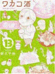韩国外出明洞退税柜台